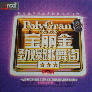 猛烈顶弄H禁欲军人撕裂H
