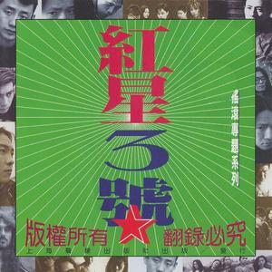 猛烈顶弄H禁欲军人撕裂H
