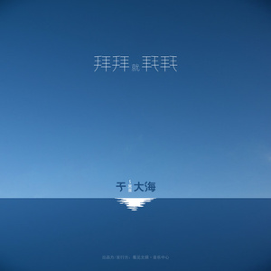 猛烈顶弄H禁欲军人撕裂H
