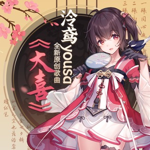 猛烈顶弄H禁欲军人撕裂H
